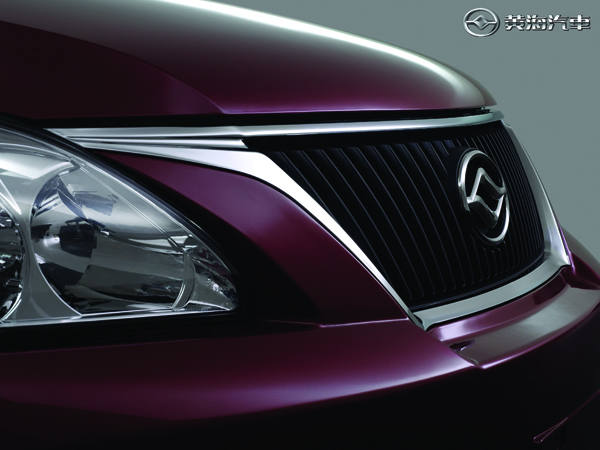 Landscape V3 SUV Car, Sport Utility Vehicle