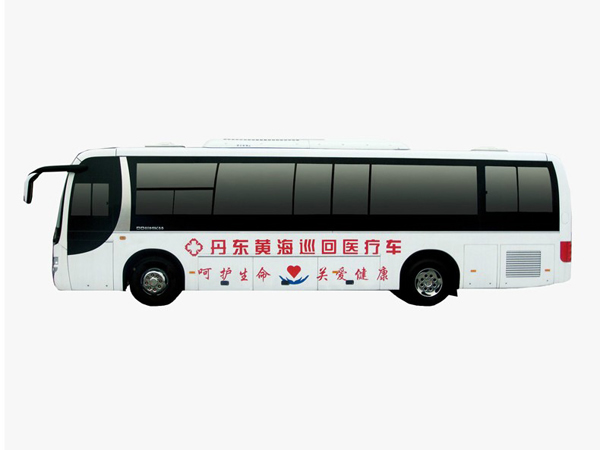 Custom Design Special Vehicle