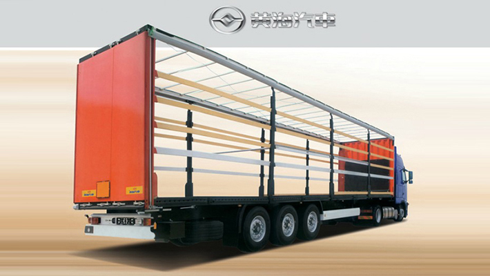 Box Semi-trailer