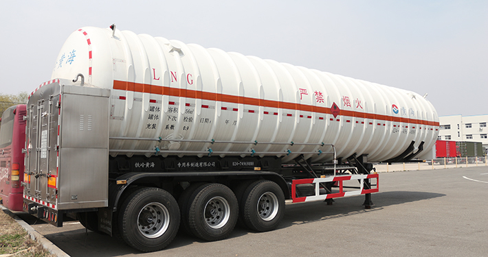 LNG Semi Trailer 